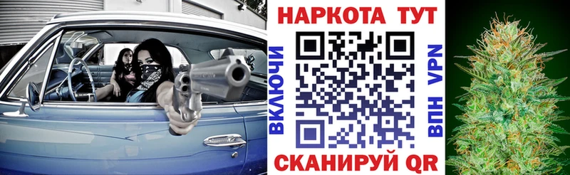 Магазины продажи наркотиков Талдом кракен вход  Cocaine  A PVP  Бутират  ГАШ  Бошки Шишки 