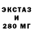Amphetamine VHQ Timur Zakhidov