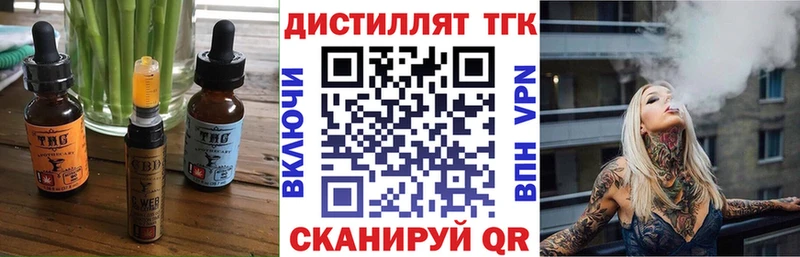 Canna-Cookies конопля где найти Талдом