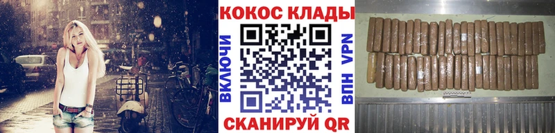 Cocaine 98%  наркошоп  Талдом 