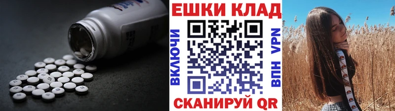 Ecstasy louis Vuitton  хочу наркоту  Талдом 