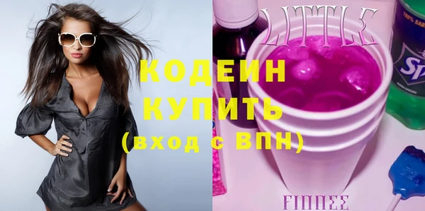 стафф Алзамай