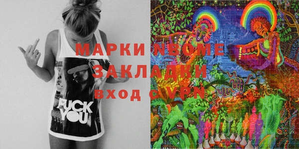 Альфа ПВП Арсеньев