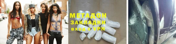 прущий лед Сафоново