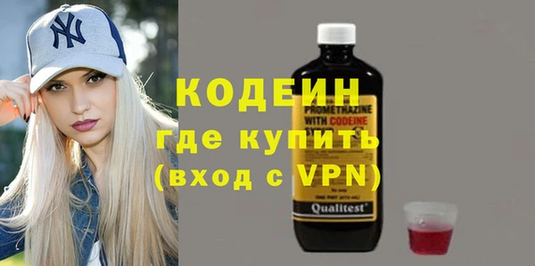 ешки Сосновка