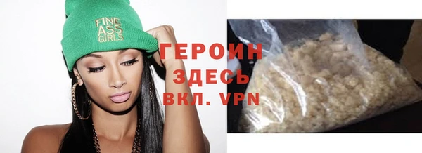 мдпв Сосновый Бор