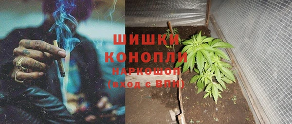 кокаин премиум Аркадак