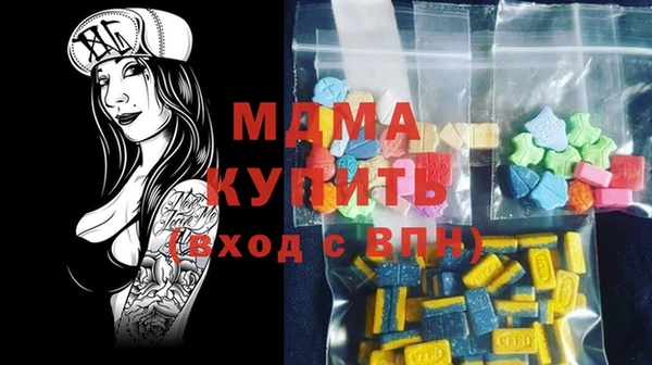 Альфа ПВП Арсеньев