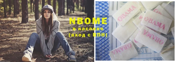 Альфа ПВП Арсеньев