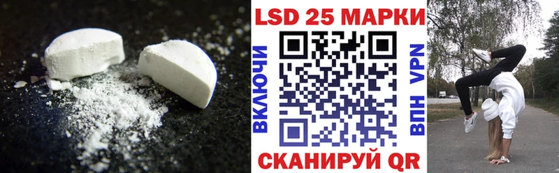 где продают   omg ONION  Лсд 25 экстази ecstasy  Талдом 